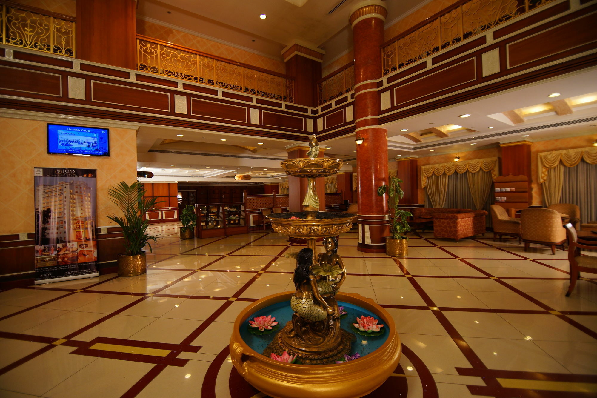 Joys Palace Hotel Thrissur Buitenkant foto
